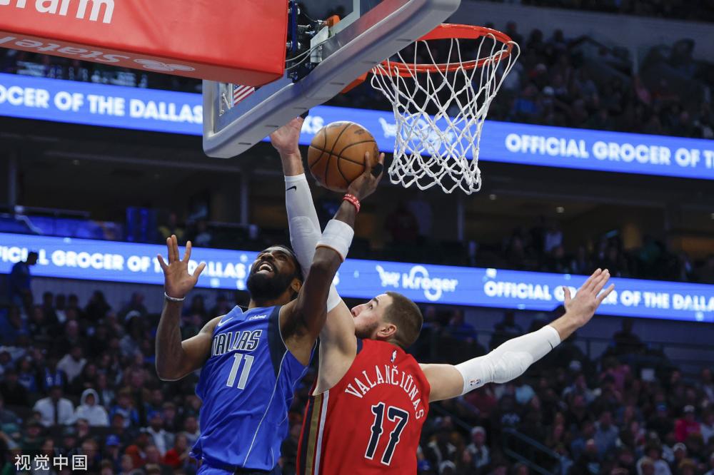 欧冠旌旗飞 欧冠旌旗飞