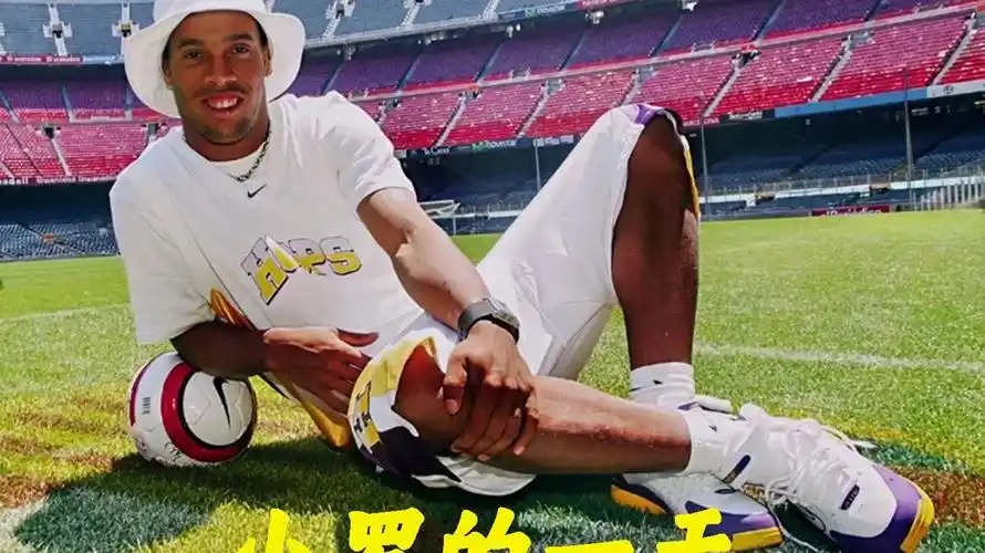 在足球转会 在足球转会