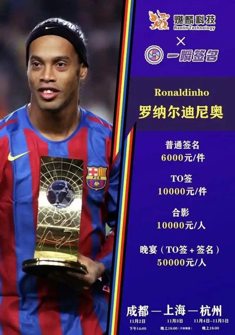 德布劳内在 德布劳内在